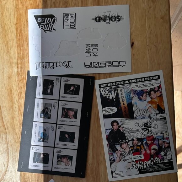 Stray Kids - 5-Star Album, Limited Ver. [3rd Full Album] - Picture 3 of 7